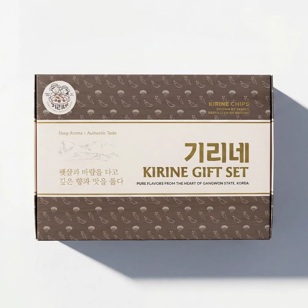 KIRINE ギフトセット